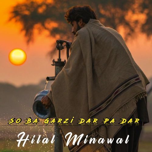 So Ba Garzi Dar Pa Dar