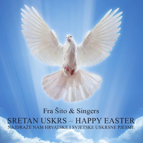 Sretan Uskrs - Happy Easter