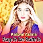Starge De Dare Shaiste De