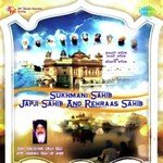 Sukhmani Sukhamrit Prabh Naam Pt. 1