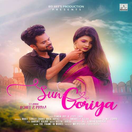 Sun Goriya