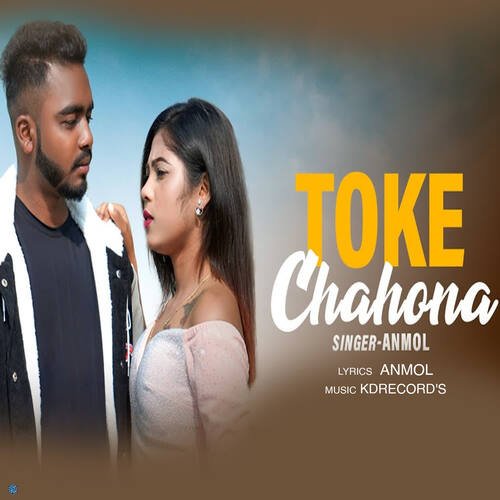 TOKE CHAHONA