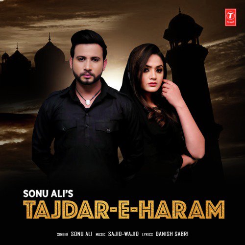 atif aslam tajdar e haram lyrics