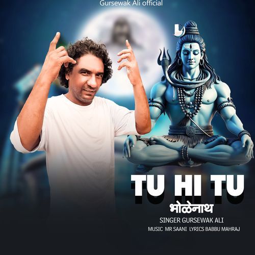 Tu Hi Tu
