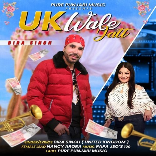 Uk Wale Jatt (feat. Nancy Arora)