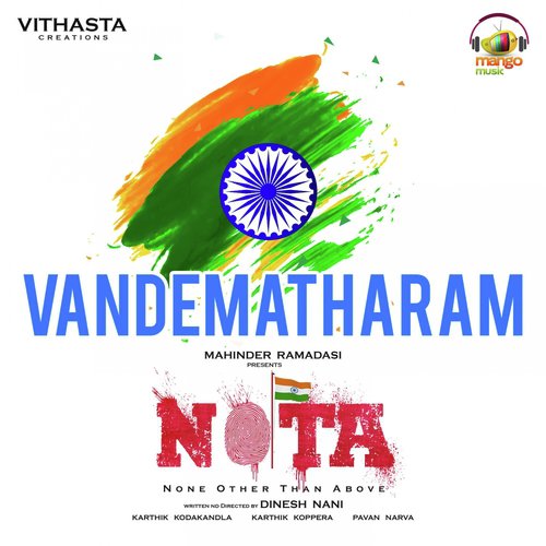 Vandematharam (From "Nota")