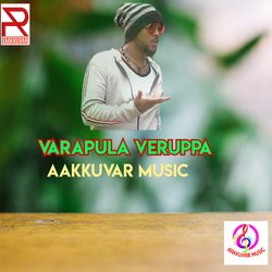 Varapula Veruppa-FSExdjhXWFA