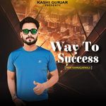 Way To Success