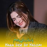 Yara Der Dy Yadom