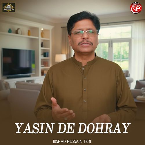 Yasin De Dohray