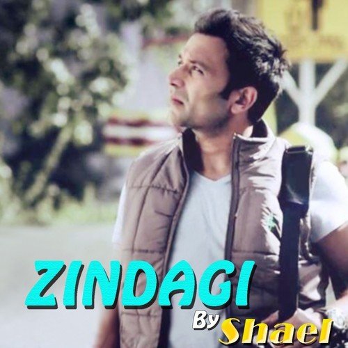 shael oswal dil ki baatein video song