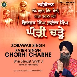 Zorawar Singh Fateh Singh Ghorhi Charhe-EwctYjgBYwE