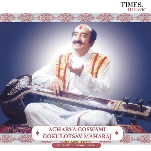 Acharya Goswami Gokulotsav Maharaj