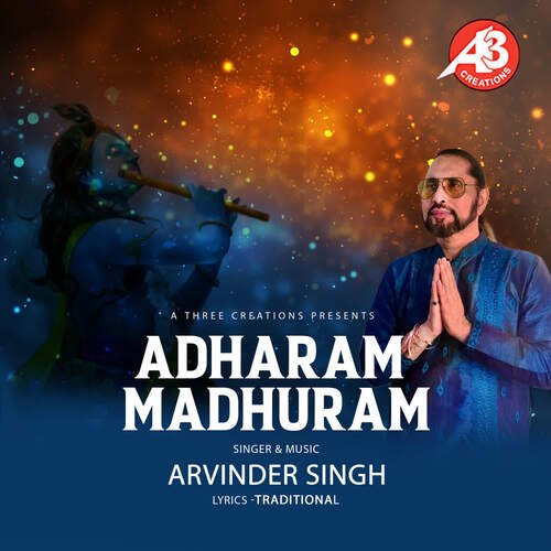 Adharam Madhuram