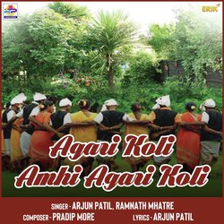 Agari Koli Amhi Agari Koli-ByVbUEUBdGE