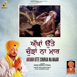 Akhan Utte Chunja Na Maar-BTstAAUHdF8