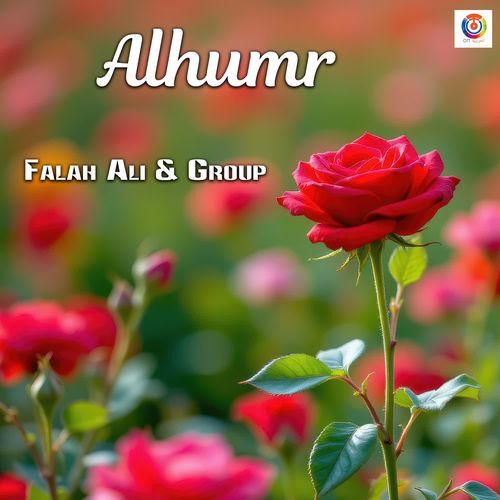 Alhumr