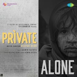Alone (From "Private")