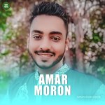 Amar Moron