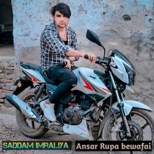 Ansar Rupa bewafai