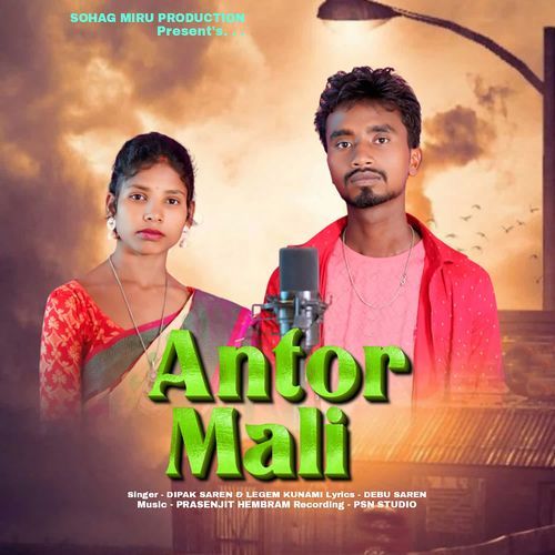 Antor Mali