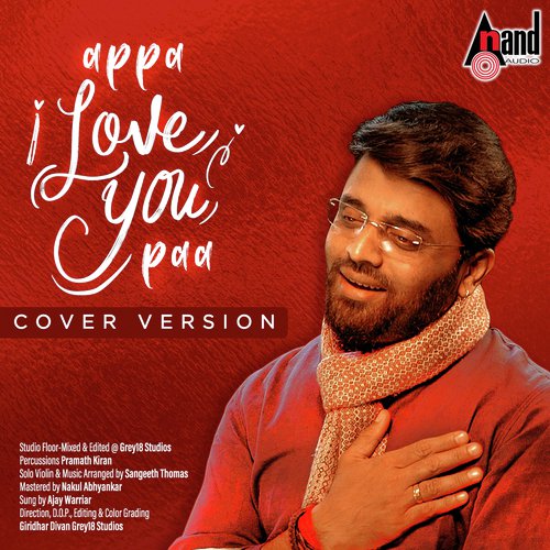 Appa I Love You Paa - (Cover Version)