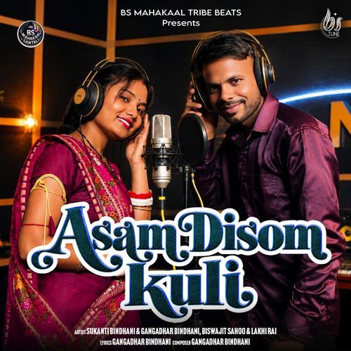 Asam Disom Kuli