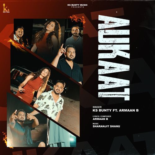 Aukaat