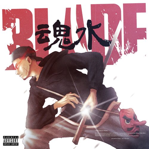 ZETTO cover art