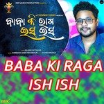 Baba Ki Raga Ish Ish