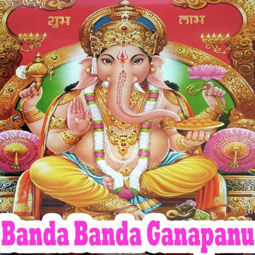 Banda Banda Ganapanu