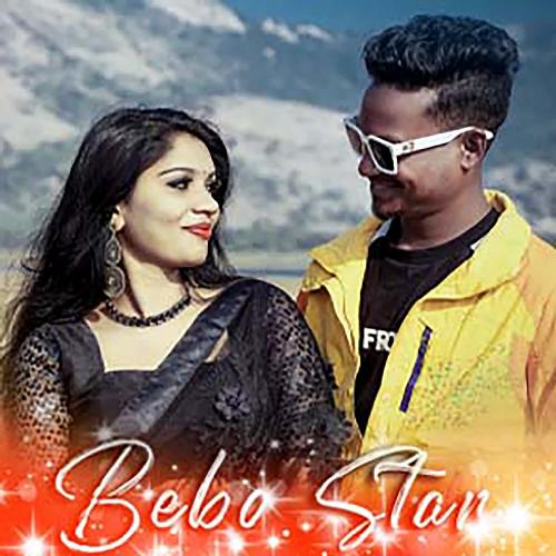 Bebo Star