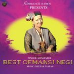Best Of Mansi Negi