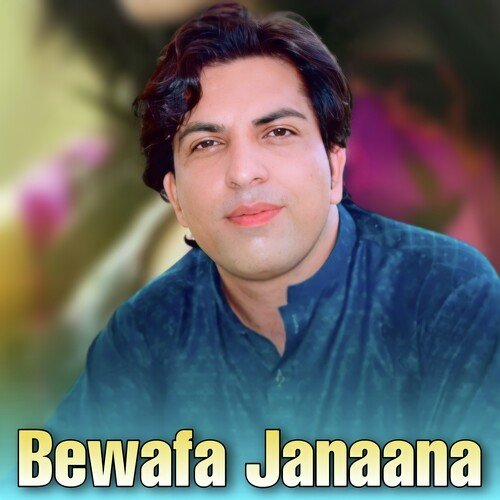 Bewafa Janaana