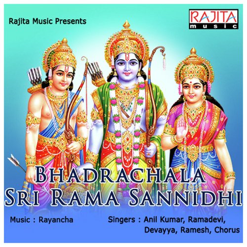 Bhadrachala Sri Rama Sannidhi