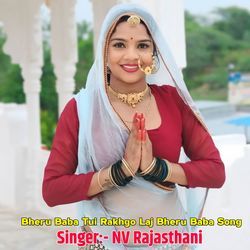 Bheru Baba Tui Rakhgo Laj Bheru Baba Song-BDEYQy1XegM