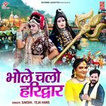 Bhole Chalo Haridwar