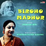 Biroho Madhur