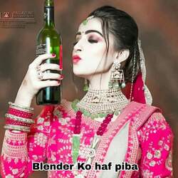 Blender Ko haf piba-H0VbCQd6RgE