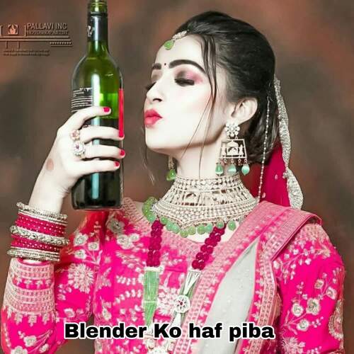 Blender Ko haf piba