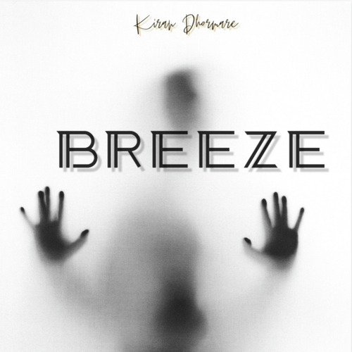 Breeze