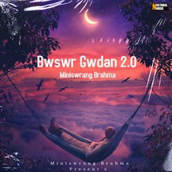 Bwswr Gwdan 2.0-JTEHdB5jf0o