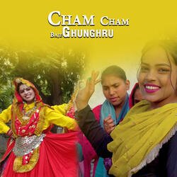 Cham Cham Baje Ghunghru-NSEzUxVfU1c