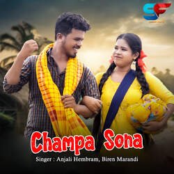 Champa Sona-JRApchtGU2A