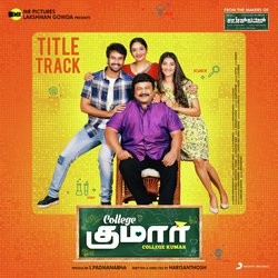 College Kumar Title Track (From&quot;College Kumar (Tamil)&quot;)-MyA4XVlFU2E