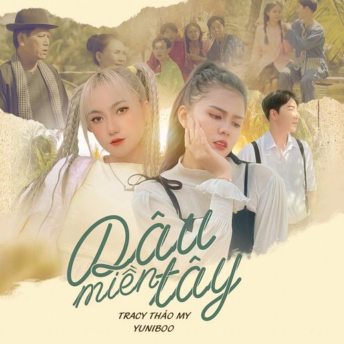 Dâu Miền Tây (Đại Mèo Remix Version)