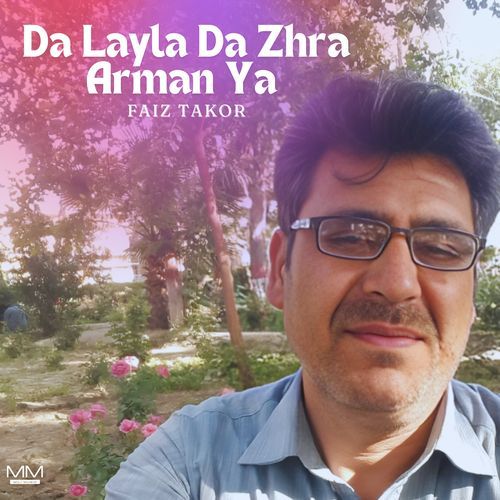 Da Layla Da Zhra Arman Ya