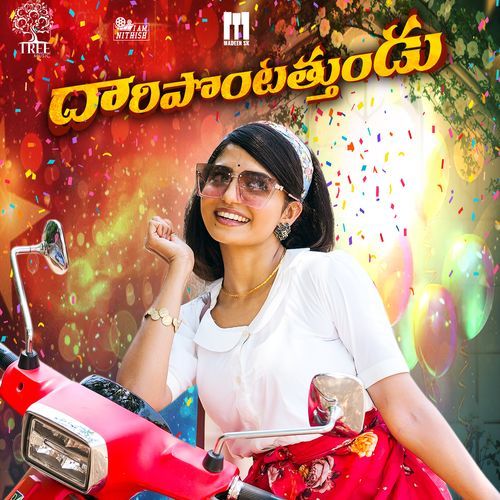 Daripontothundu (DJ Song)