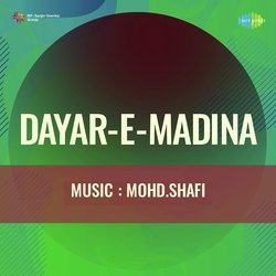 Dayar E Madina