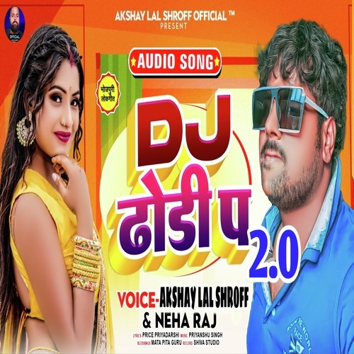 Dj Pe Dhodi 2